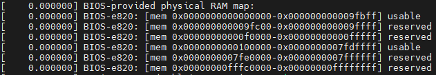 E820物理内存映射